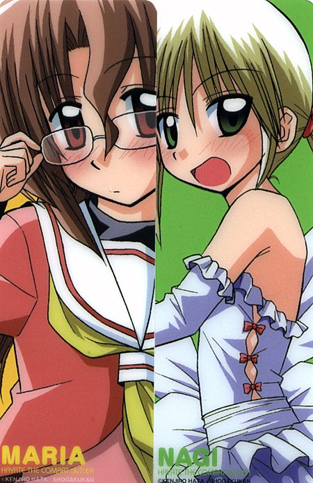 f:id:PEH01404:20070418215019j:image