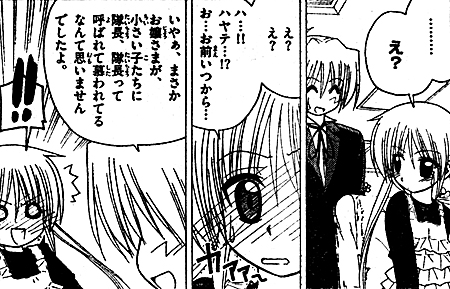 f:id:PEH01404:20070606204310j:image