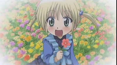 f:id:PEH01404:20071202124922j:image