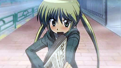 f:id:PEH01404:20071202124948j:image