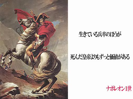 f:id:PEH01404:20071220214353j:image
