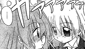 f:id:PEH01404:20080910225459j:image