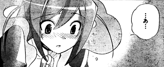 f:id:PEH01404:20081008022546j:image