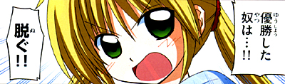 f:id:PEH01404:20081112020106j:image