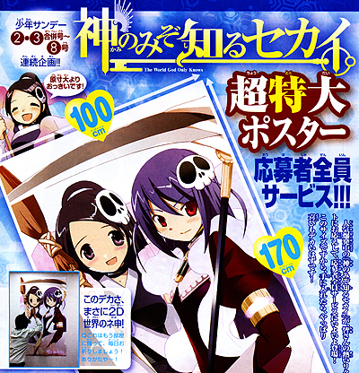 f:id:PEH01404:20081210031649j:image f:id:PEH01404:20081210031649j:image
