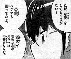 f:id:PEH01404:20090520151224j:image