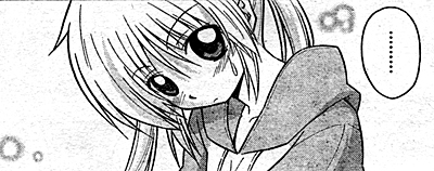 f:id:PEH01404:20090617085709j:image