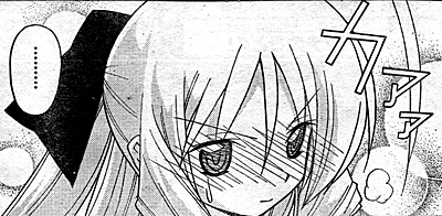 f:id:PEH01404:20091007103423j:image