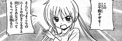 f:id:PEH01404:20100415083652j:image
