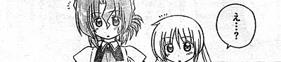 f:id:PEH01404:20100429193030j:image