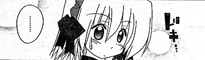 f:id:PEH01404:20101110231946j:image