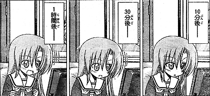 f:id:PEH01404:20110406204151j:image