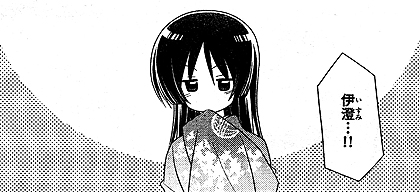 f:id:PEH01404:20110428204008j:image
