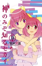 f:id:PEH01404:20110602204838j:image