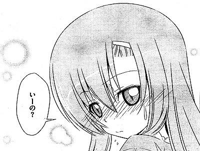 f:id:PEH01404:20111012211709j:image