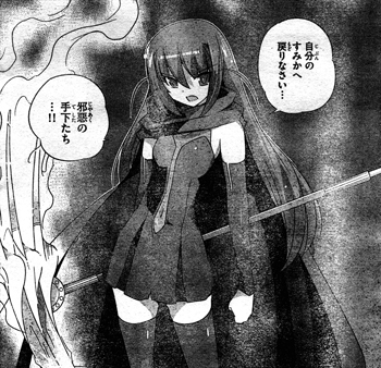 f:id:PEH01404:20120203091524j:image