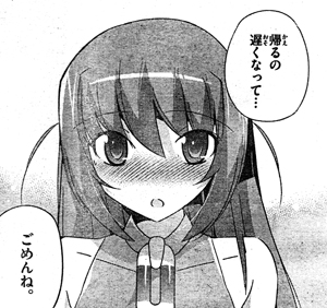 f:id:PEH01404:20120209215912j:image