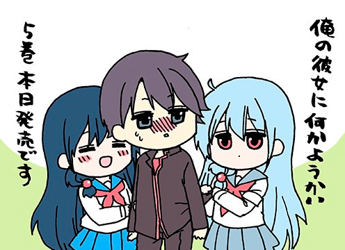 f:id:PEH01404:20180921140445j:plain