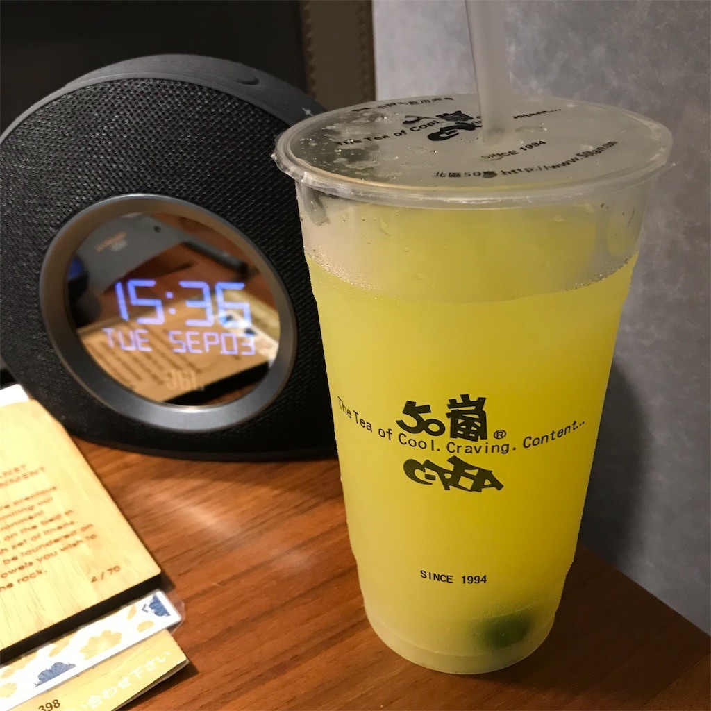 f:id:PENGUINS_PROJECT:20190903164109j:image