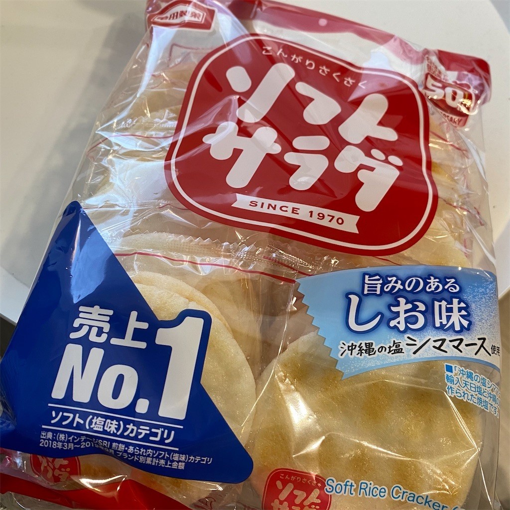 f:id:PENGUINS_PROJECT:20210219155225j:image f:id:PENGUINS_PROJECT:20210219155225j:image