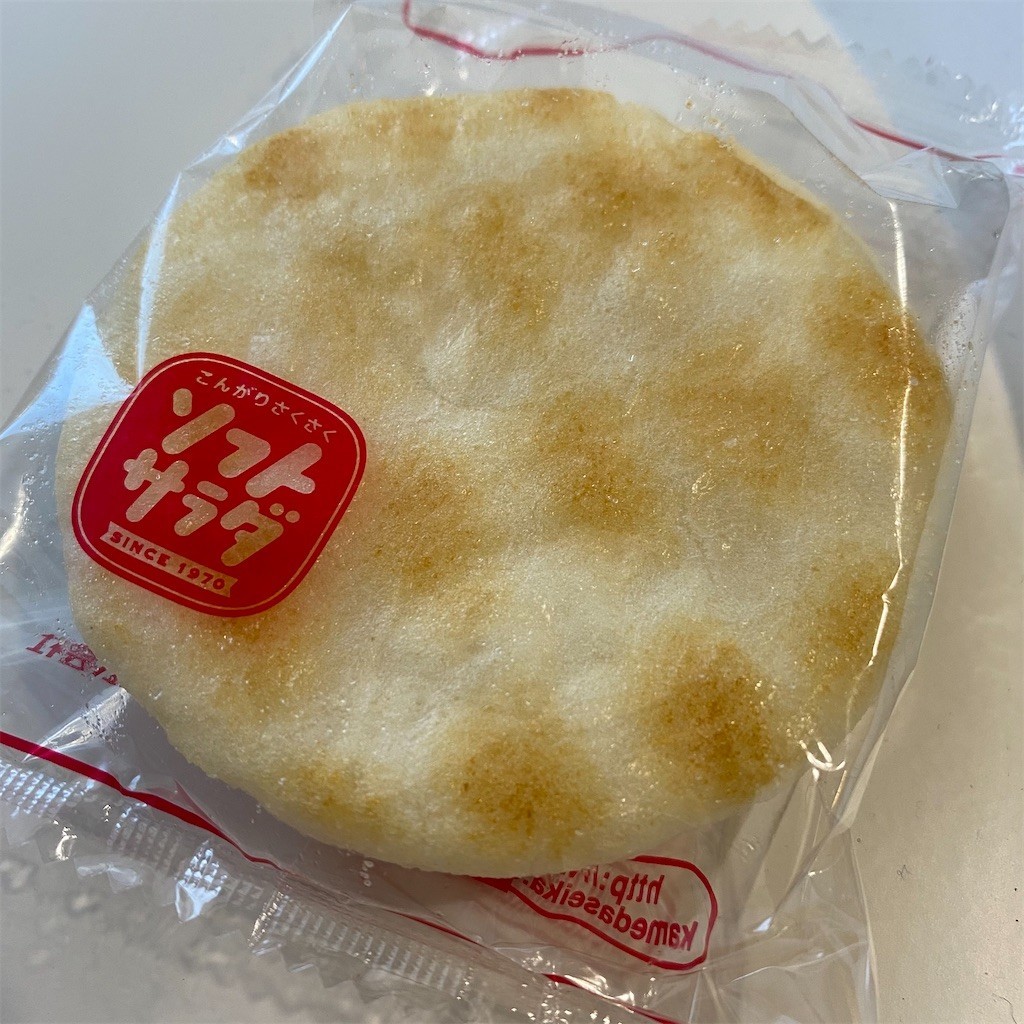 f:id:PENGUINS_PROJECT:20210219155231j:image f:id:PENGUINS_PROJECT:20210219155231j:image