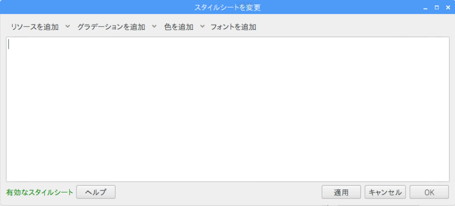 f:id:PENPEGI:20190703172504p:plain f:id:PENPEGI:20190703172504p:plain
