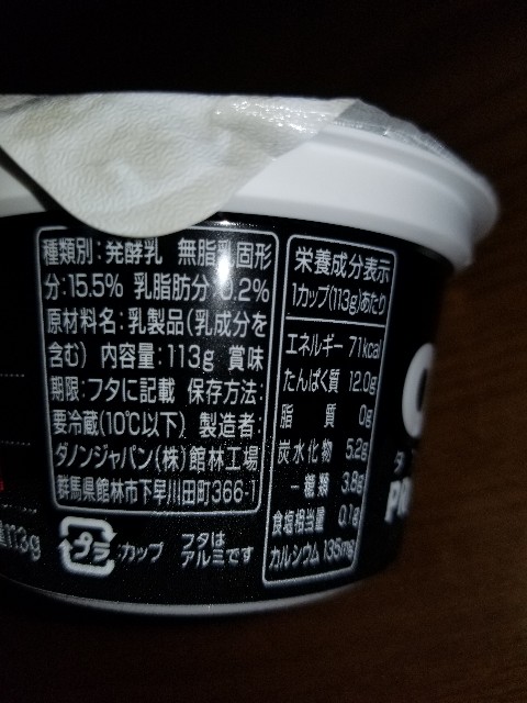 f:id:PENco:20200526005744j:image f:id:PENco:20200526005744j:image