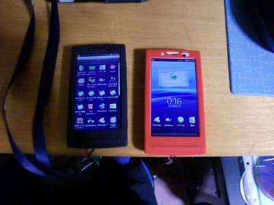 f:id:PEPPERMINT:20100523001607j:image f:id:PEPPERMINT:20100523001607j:image