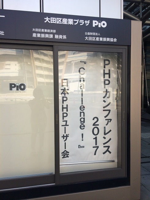 f:id:PET_HAL:20171213233105j:plain f:id:PET_HAL:20171213233105j:plain