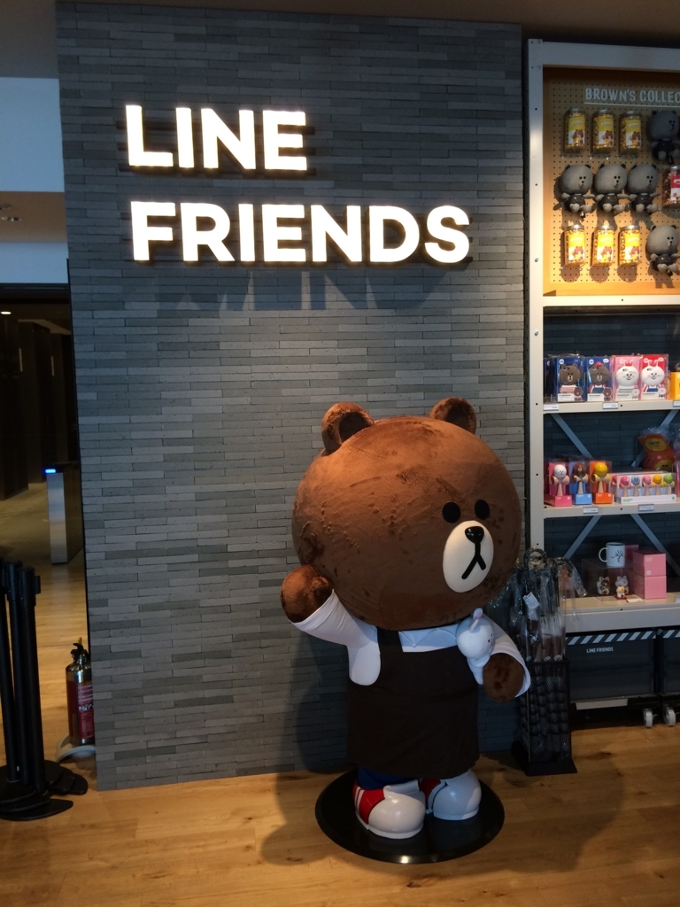 f:id:PET_HAL:20180729203051j:plain