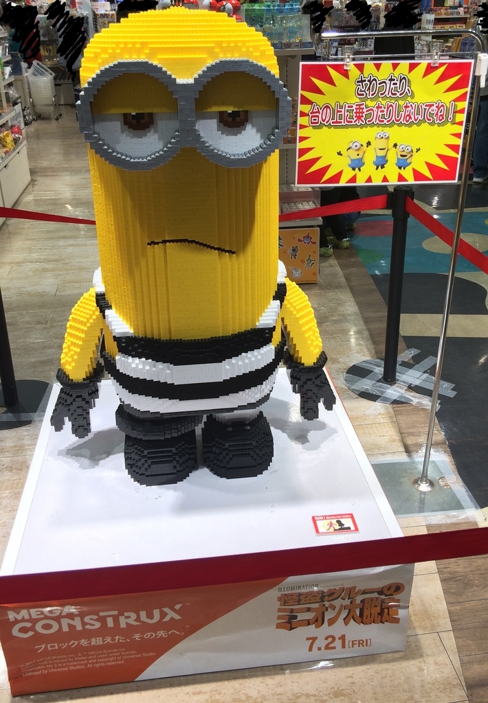 f:id:PET_HAL:20181201213411j:plain