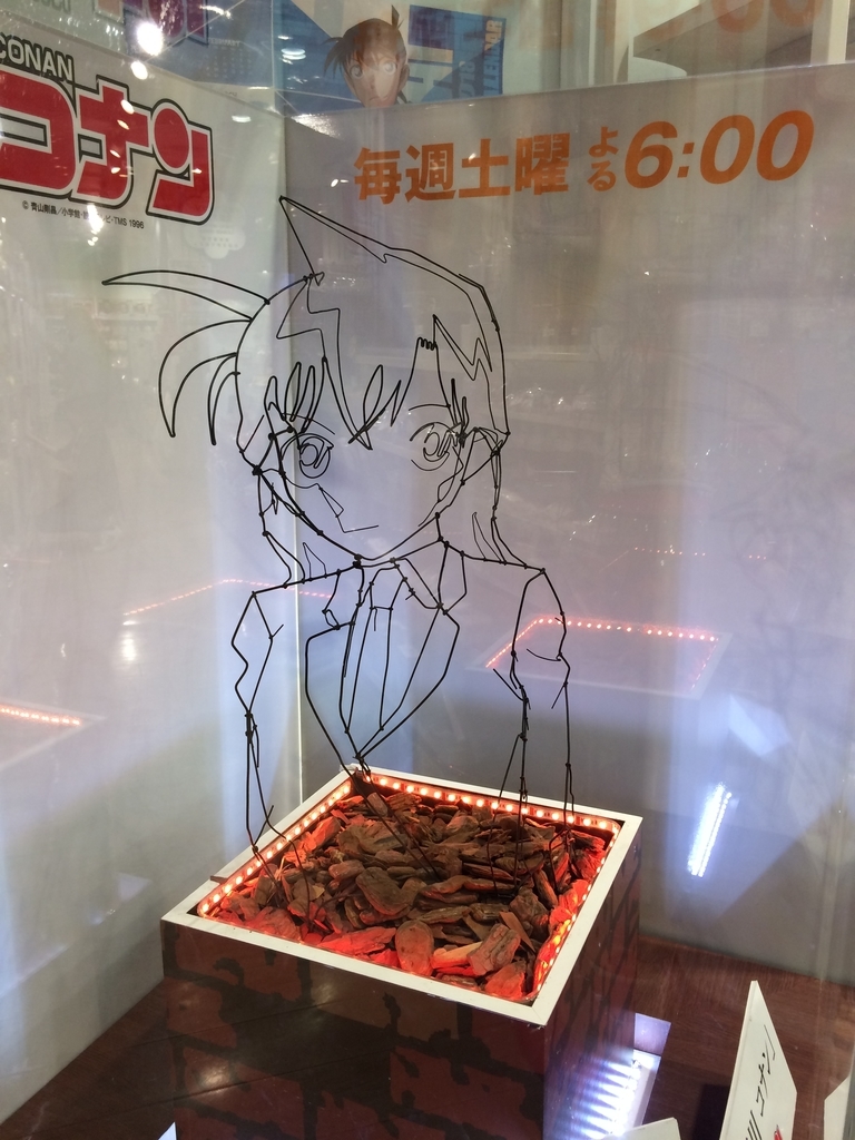 f:id:PET_HAL:20181201213535j:plain