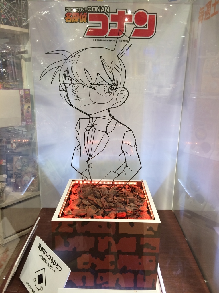 f:id:PET_HAL:20181201213611j:plain