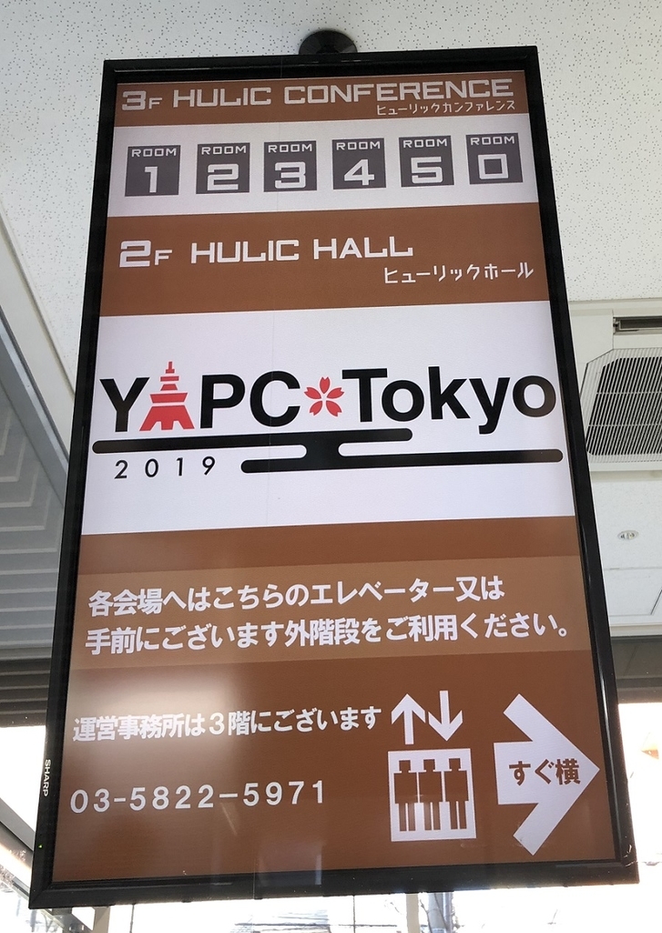 f:id:PET_HAL:20190211093039j:plain