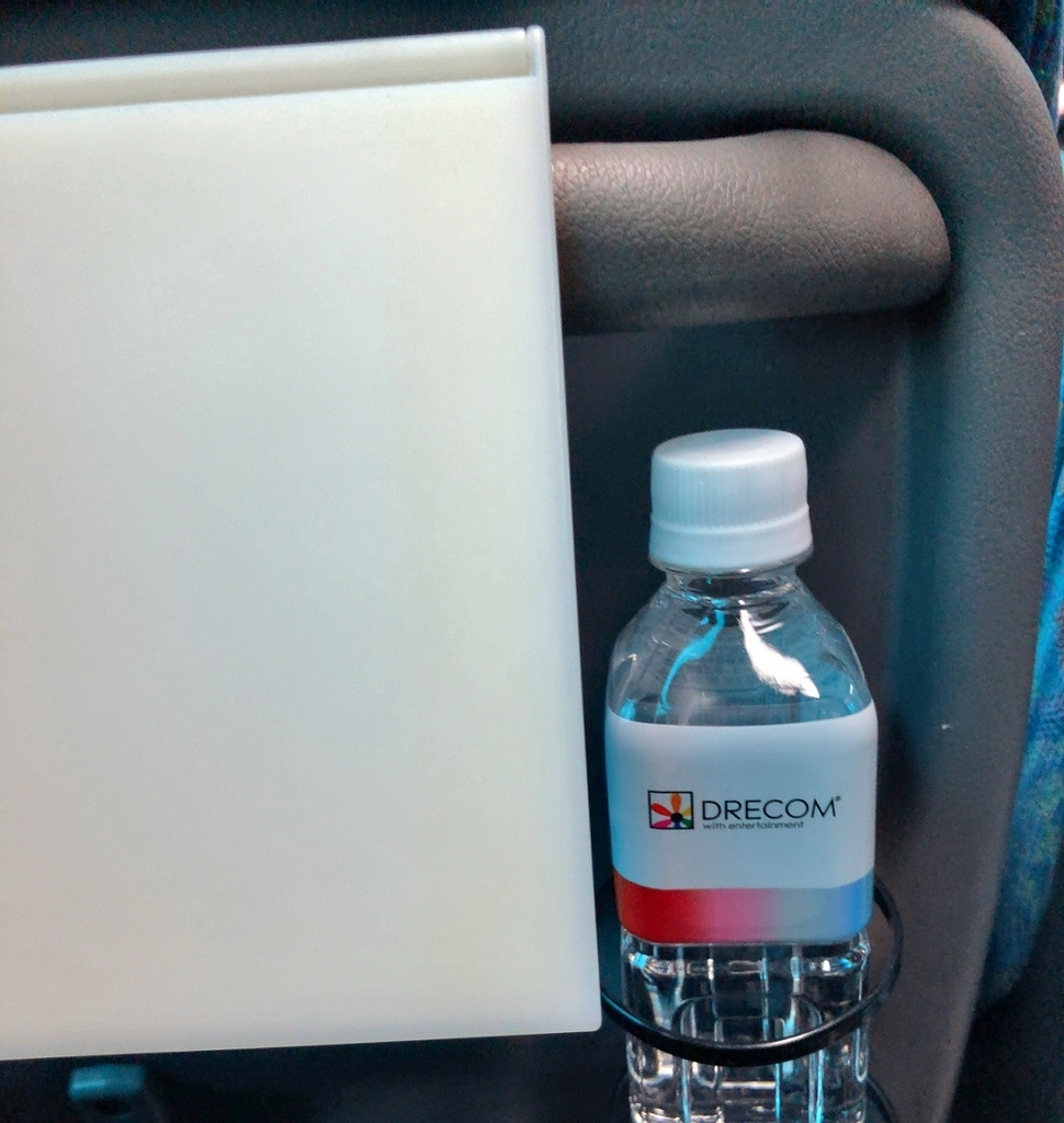 f:id:PET_HAL:20190211110716j:plain