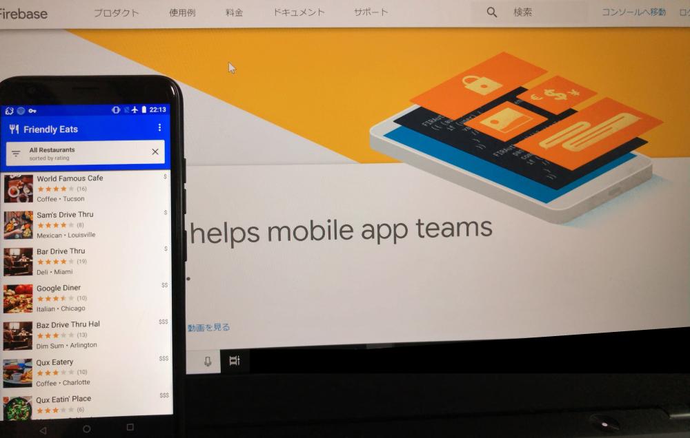 f:id:PET_HAL:20190407222301j:plain