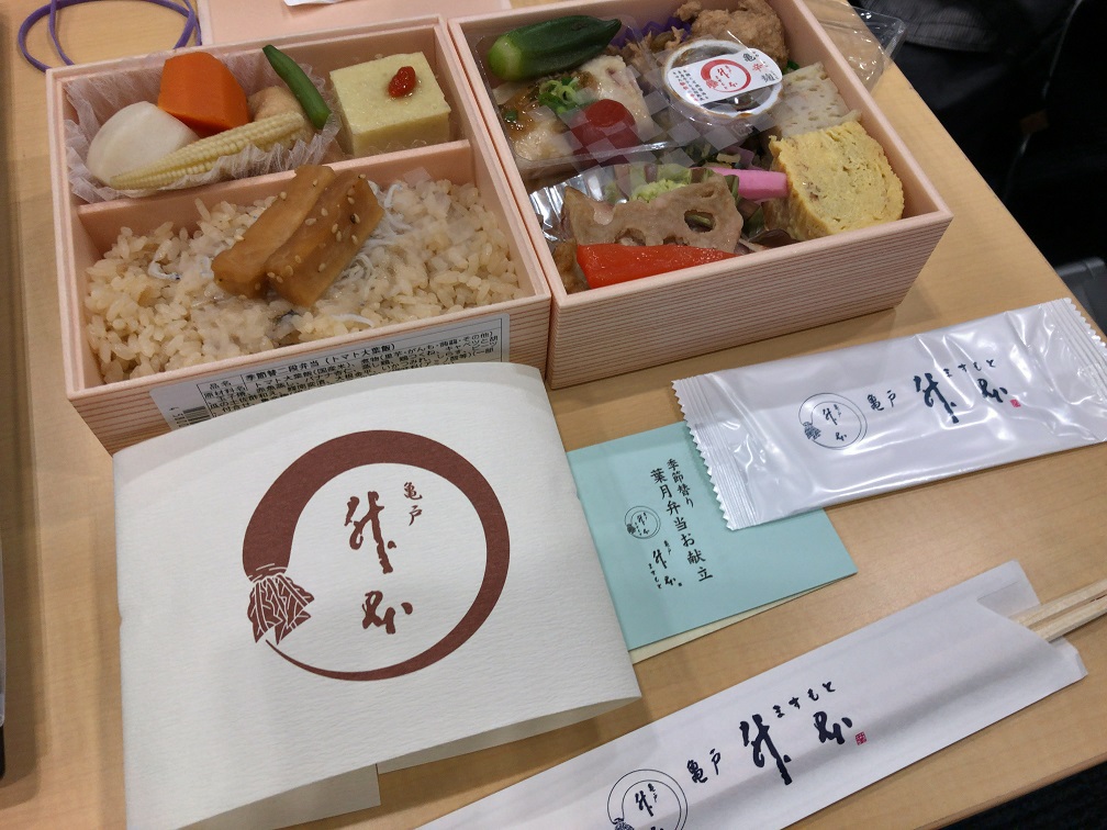 f:id:PET_HAL:20190831015759j:plain 弁当