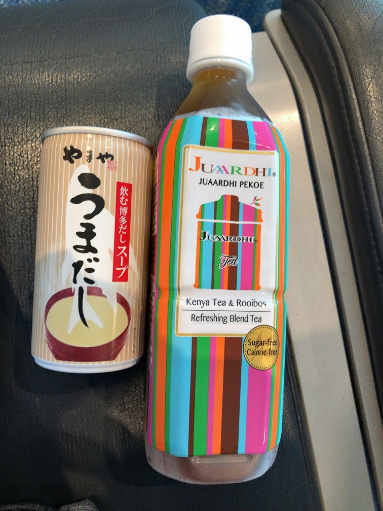 f:id:PET_HAL:20190903015149j:plain