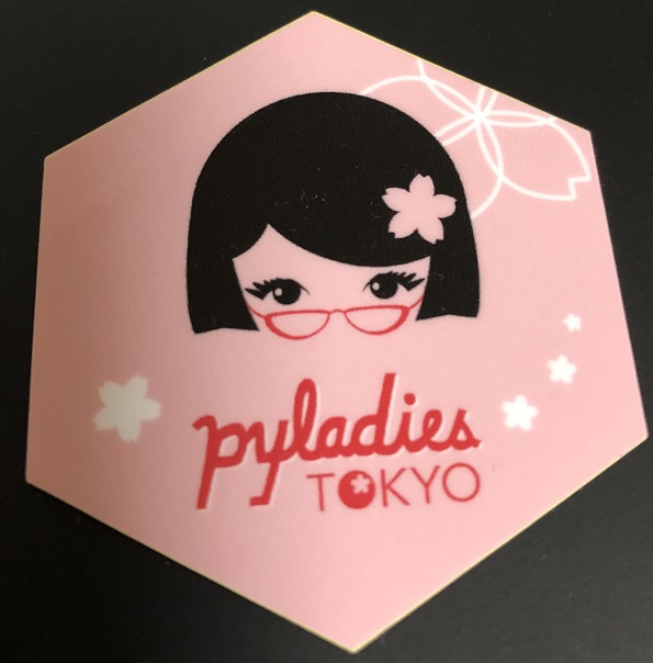 f:id:PET_HAL:20191006215352j:plain f:id:PET_HAL:20191006215352j:plain