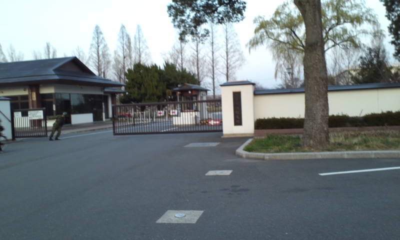 桂自衛隊駐屯地