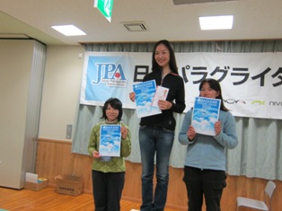 f:id:PG-Compe:20101121171353j:image