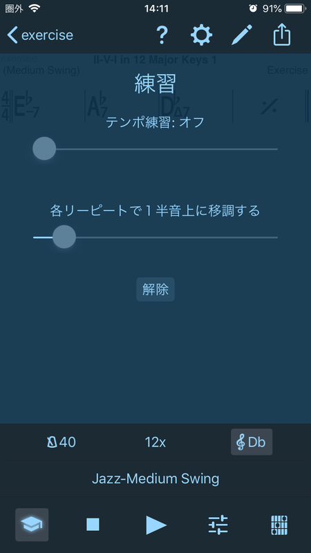 f:id:PIANO_FIRST_STEP:20200614053340p:image f:id:PIANO_FIRST_STEP:20200614053340p:image