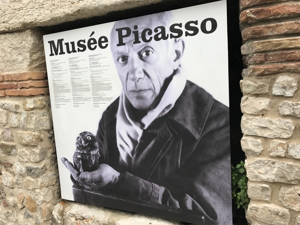 f:id:PICASSO:20170327213930j:plain f:id:PICASSO:20170327213930j:plain