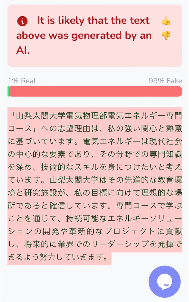 f:id:PILAF:20240109222756j:image f:id:PILAF:20240109222756j:image