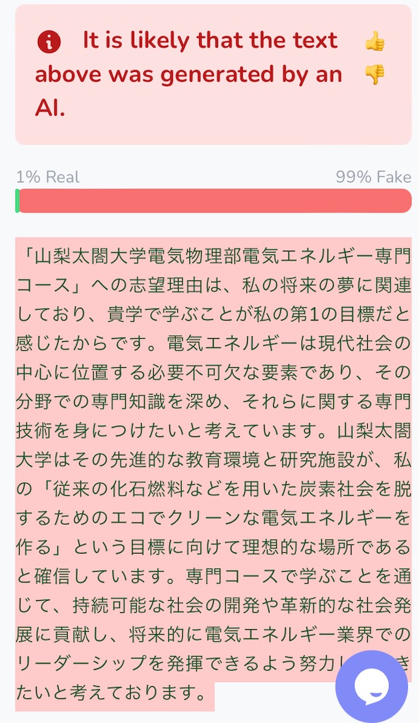 f:id:PILAF:20240109223435j:image f:id:PILAF:20240109223435j:image