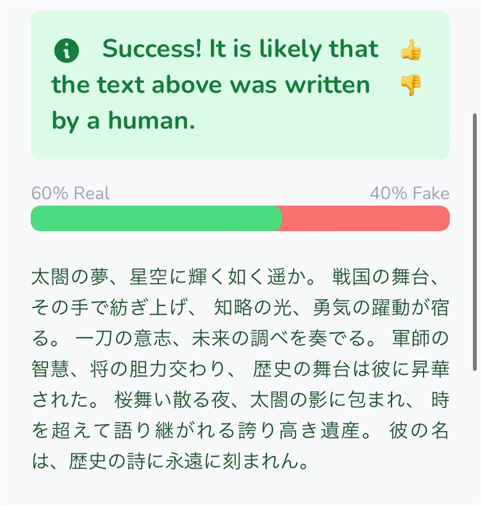 f:id:PILAF:20240109224537j:image f:id:PILAF:20240109224537j:image