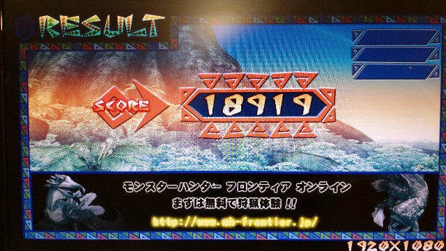 f:id:PING_COA:20221029213530j:image f:id:PING_COA:20221029213530j:image