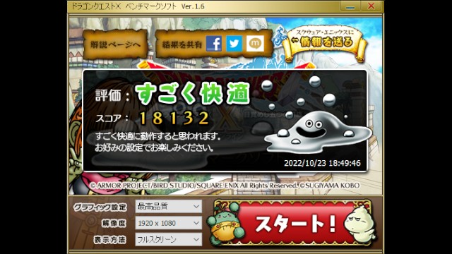 f:id:PING_COA:20221103145517j:image f:id:PING_COA:20221103145517j:image