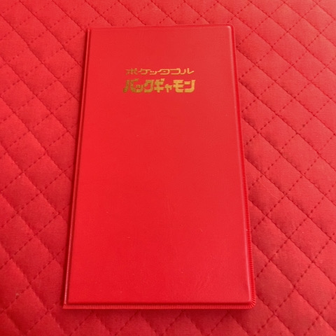 シュウクリエイション：ポケッタブルシリーズ「バックギャモン」 - in