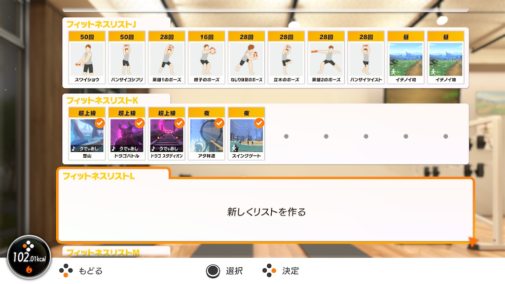 f:id:PINKY0215:20250723204128p:image f:id:PINKY0215:20250723204128p:image